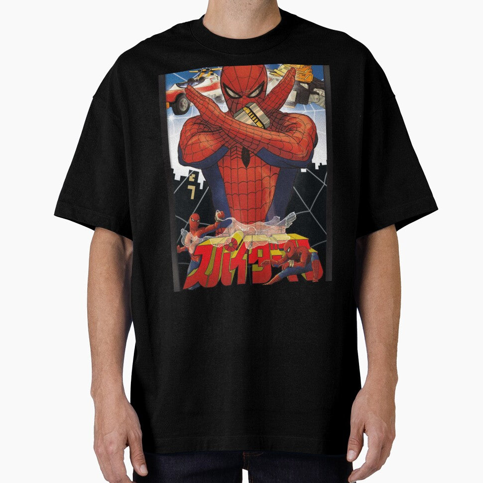 Spiderman Japan Transform