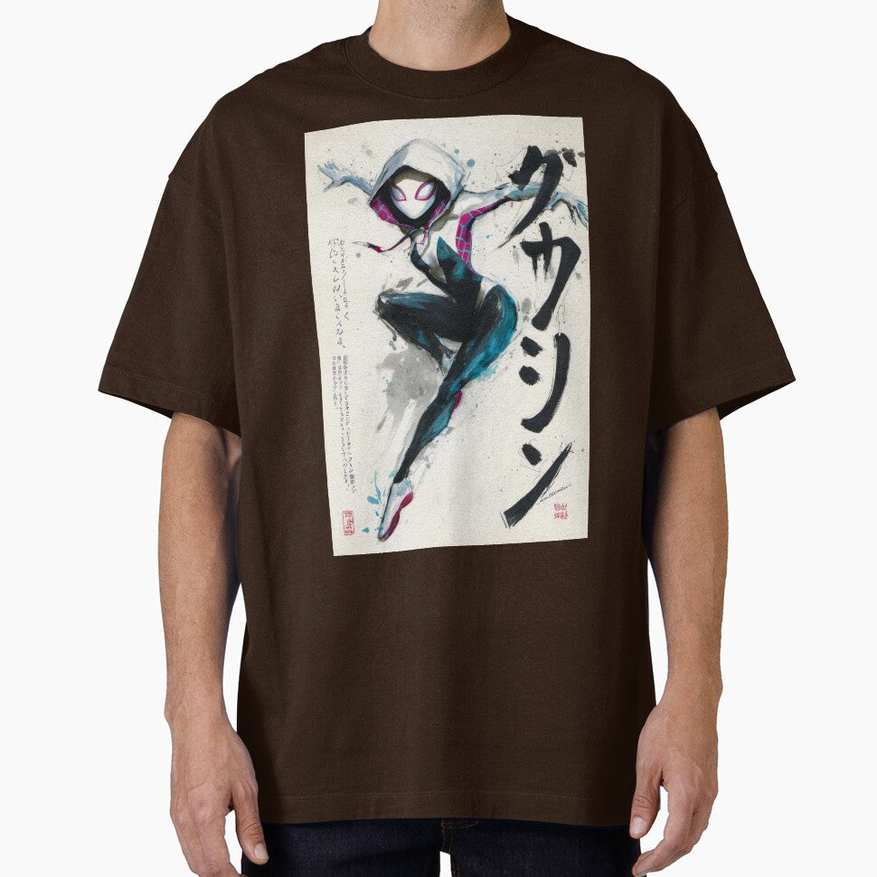 Ghost Spider Sumi-e