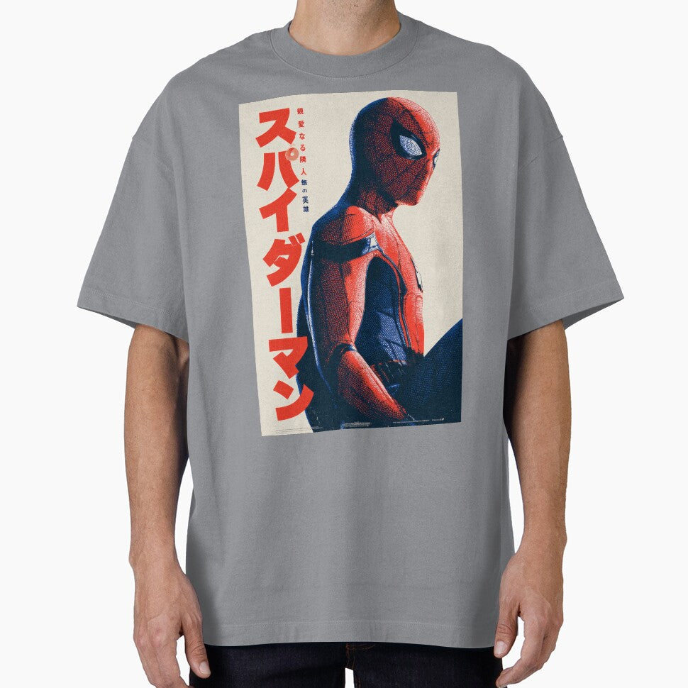 Japanese Spider Chad