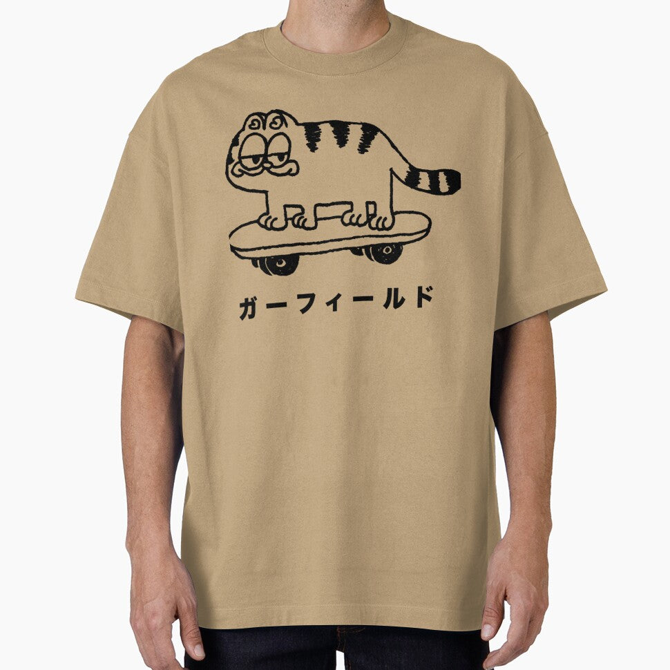 Cool Garfield