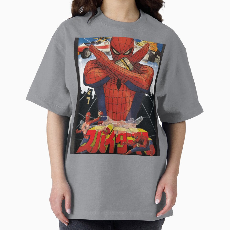 Spiderman Japan Transform