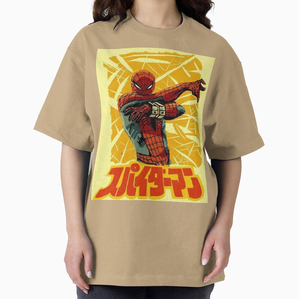 Spiderman Japan Yellow