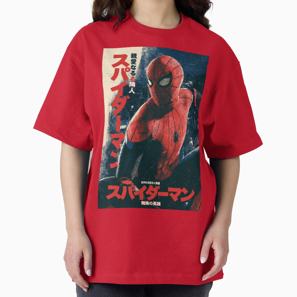 Vintage Japanese Spider Dude